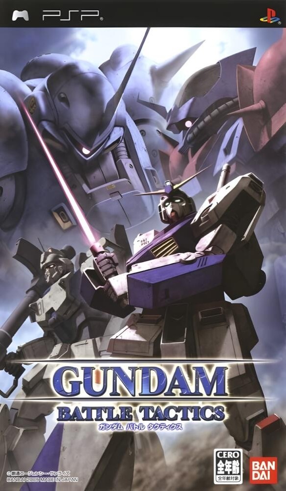 Gundam Battle Tactics [JP]